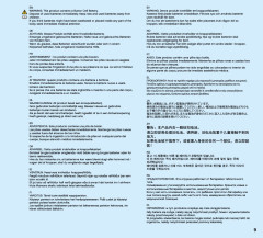 LEGO 75974 instructions page 9 – build guide