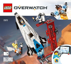 LEGO 75975 instructions page 1 – build guide