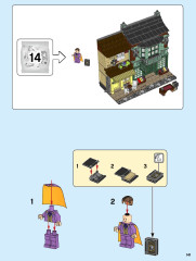 LEGO 75978 instructions page 141 – build guide