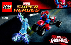 LEGO 76014 instructions page 1 – build guide