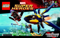 LEGO 76019 instructions page 1 – build guide