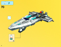 LEGO 76028 instructions page 14 – build guide