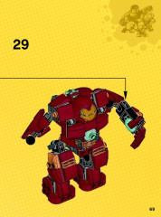 LEGO 76031 instructions page 69 – build guide