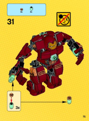 LEGO 76031 instructions page 75 – build guide