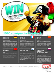 LEGO 76031 instructions page 84 – build guide