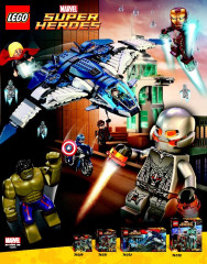 LEGO 76038 instructions page 66 – build guide