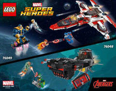LEGO 76048 instructions page 54 – build guide