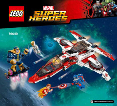 LEGO 76049 instructions page 1 – build guide