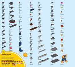 LEGO 76049 instructions page 112 – build guide