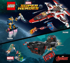 LEGO 76049 instructions page 113 – build guide