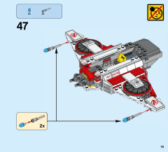 LEGO 76049 instructions page 79 – build guide