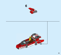 LEGO 76049 instructions page 99 – build guide