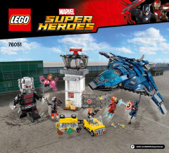 LEGO 76051 instructions page 1 – build guide