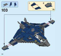 LEGO 76051 instructions page 150 – build guide