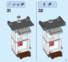 LEGO 76051 instructions page 39 – build guide