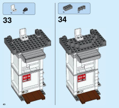 LEGO 76051 instructions page 40 – build guide