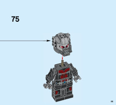 LEGO 76051 instructions page 85 – build guide