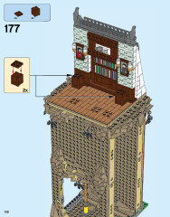 LEGO 76052 instructions page 138 – build guide