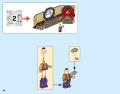 LEGO 76060 instructions page 34 – build guide