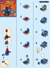 LEGO 76064 instructions page 1 – build guide