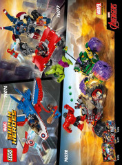 LEGO 76073 instructions page 2 – build guide