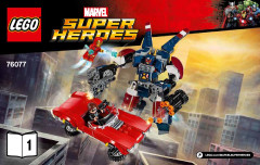 LEGO 76077 instructions page 1 – build guide