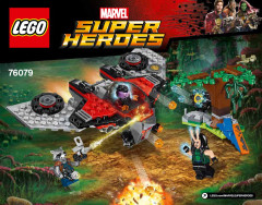 LEGO 76079 instructions page 1 – build guide