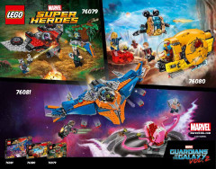 LEGO 76079 instructions page 57 – build guide