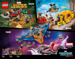 LEGO 76080 instructions page 71 – build guide