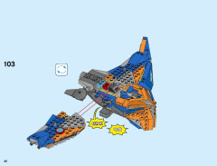 LEGO 76081 instructions page 48 – build guide