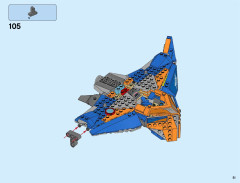 LEGO 76081 instructions page 51 – build guide