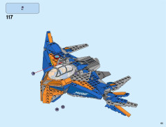 LEGO 76081 instructions page 63 – build guide