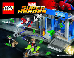 LEGO 76082 instructions page 1 – build guide