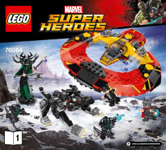 LEGO 76084 instructions page 1 – build guide
