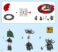 LEGO 76084 instructions page 4 – build guide