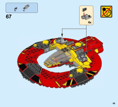 LEGO 76084 instructions page 69 – build guide