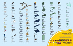 LEGO 76085 instructions page 73 – build guide