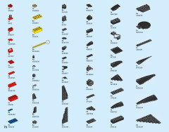 LEGO 76095 instructions page 70 – build guide