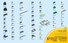 LEGO 76096 instructions page 75 – build guide