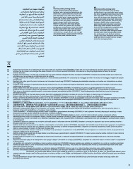 LEGO 76105 instructions page 5 – build guide