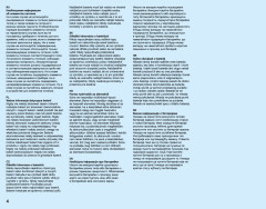 LEGO 76111 instructions page 4 – build guide