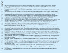 LEGO 76112 instructions page 6 – build guide