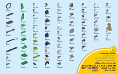 LEGO 76114 instructions page 83 – build guide