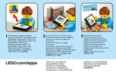 LEGO 76118 instructions page 3 – build guide