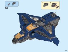 LEGO 76126 instructions page 133 – build guide