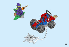 LEGO 76133 instructions page 33 – build guide