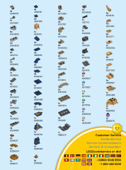 LEGO 76141 instructions page 55 – build guide