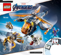 LEGO 76144 instructions page 1 – build guide