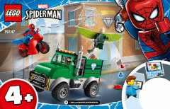 LEGO 76147 instructions page 1 – build guide