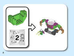 LEGO 76149 instructions page 2 – build guide